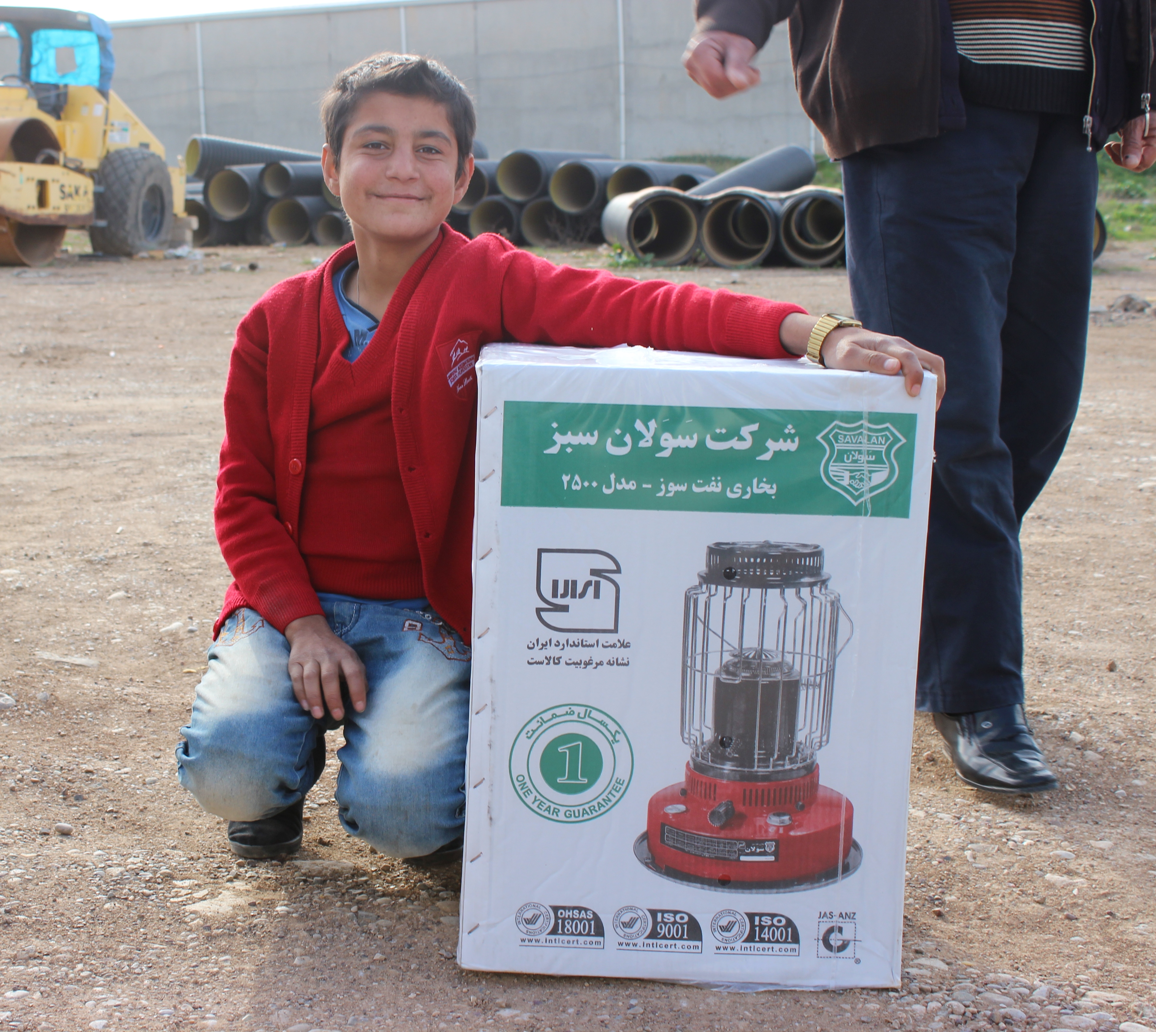 Heater distributed to refugees in Iraq